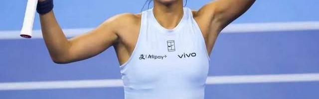 开云网站-正式复出！WTA多哈1000签表：郑钦文首秀对手出炉，或战莱巴金娜