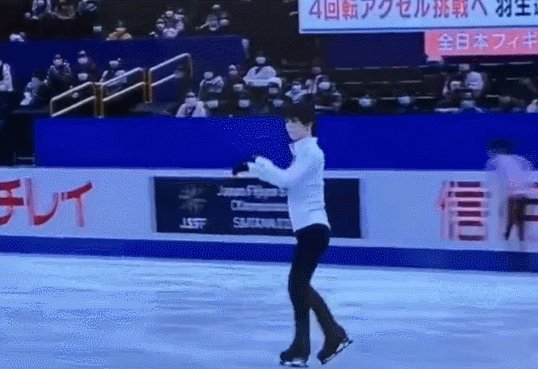 1640253403927065279.gif yuzuru.gif